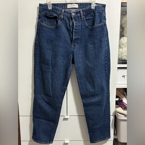 Denim Forum Jeans - Yoko High Rise Slim
